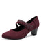 Jana Ladies H-Fit Vegan Faux Suede Strap Heel Court Shoe - 549 Bordeaux SKU 8-24464-42BR
