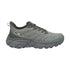 CMP Mens Rahmsy Multifunctional Training Shoes Avocado Pine 3Q65877-23FV