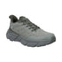 CMP Mens Rahmsy Multifunctional Training Shoes Avocado Pine 3Q65877-23FV
